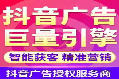 竞价代运营助力企业实现多渠道营销案例