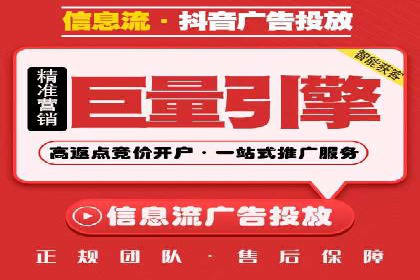 案例分析：SEM搜索引擎优化效果提升之道
